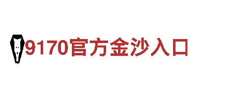 专注游戏营销 创意广告公司so米体育在线直播
